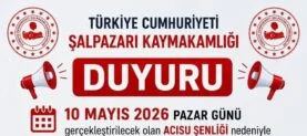 acisu1