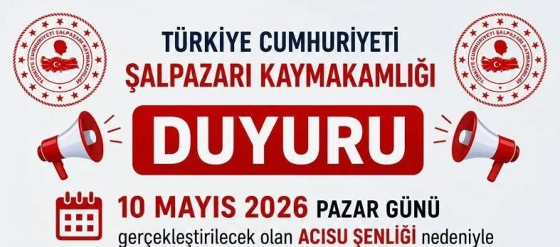 acisu1
