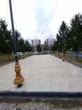 park